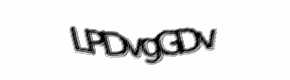 Security check image, please type the characters shown